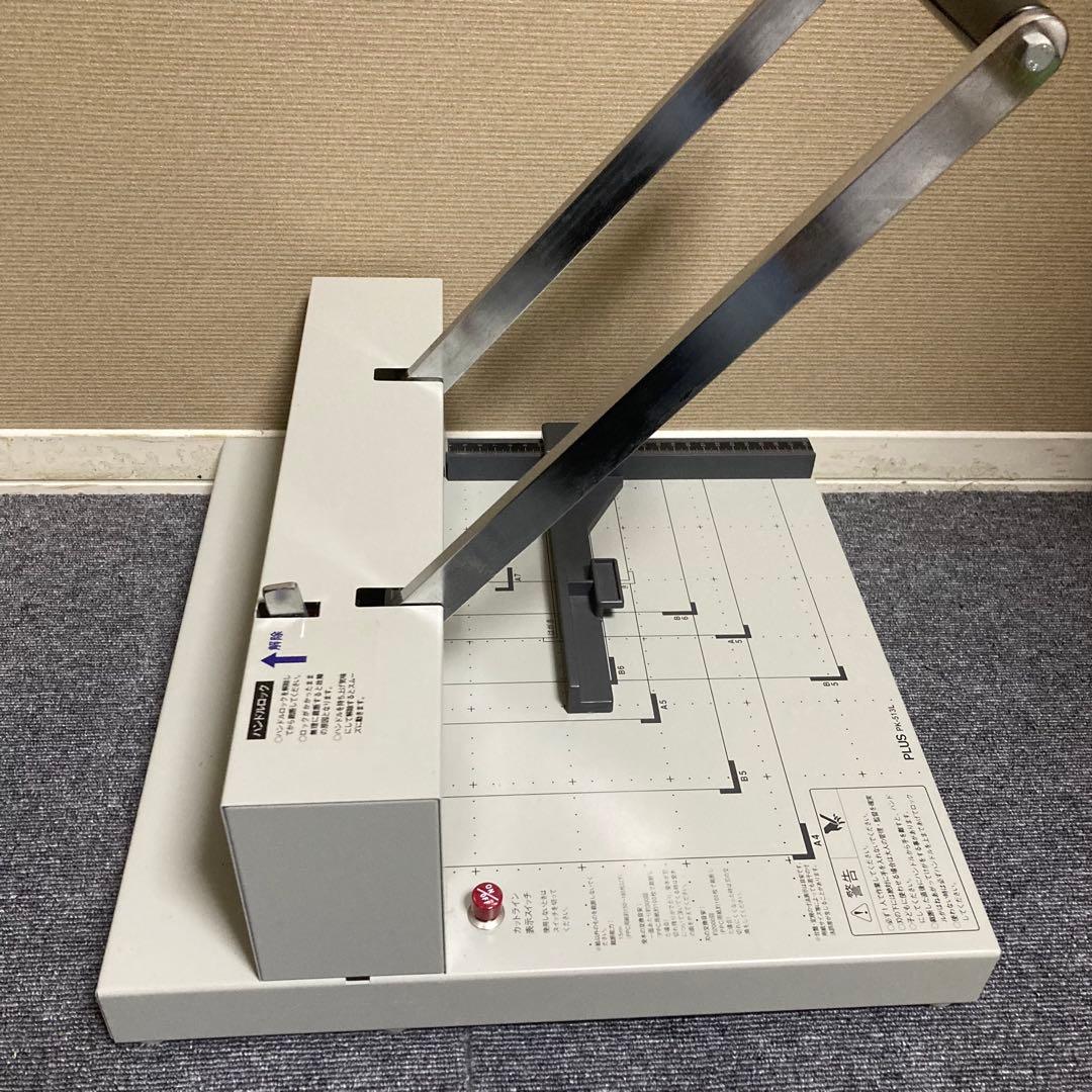 美品　PLUS PK-513L 手動裁断機　26-106