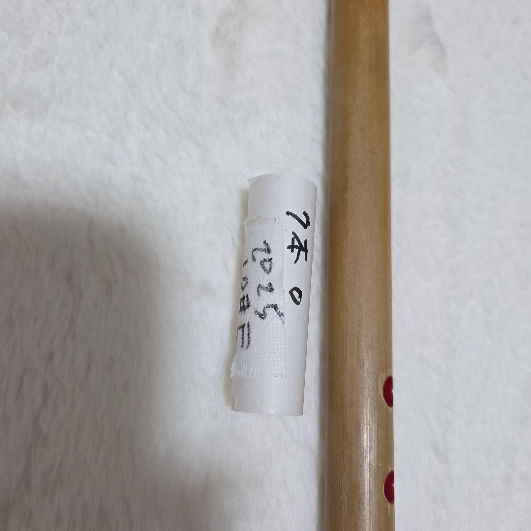 石見神楽を奏でる篠笛　父の手作り　石見地方伝統芸　 7穴 竹製 約102.5cm