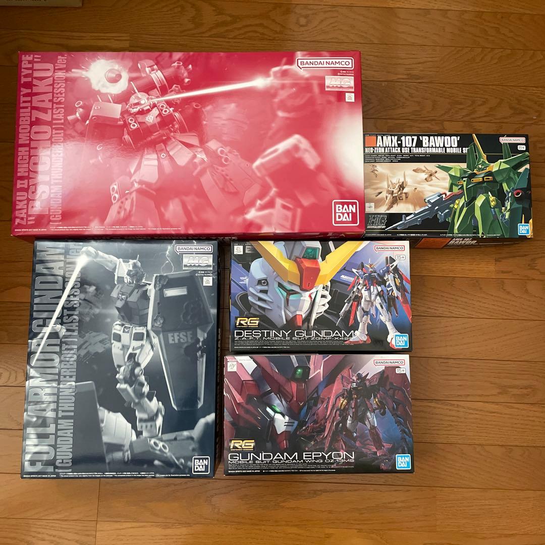 MG フルアーマーガンダム & サイコザク ラストセッションver RG