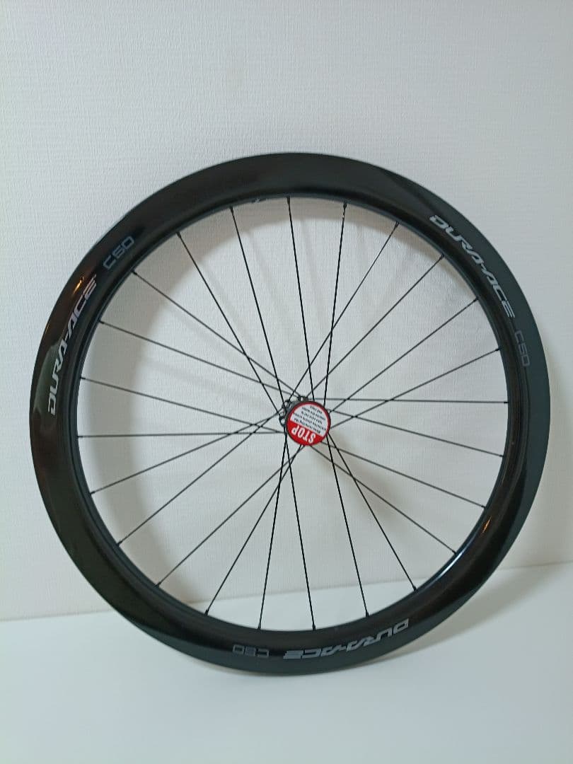 SHIMANO　デュラエース WH-R9270-C50-TL