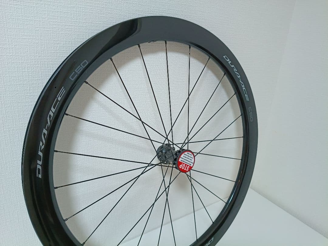 SHIMANO　デュラエース WH-R9270-C50-TL