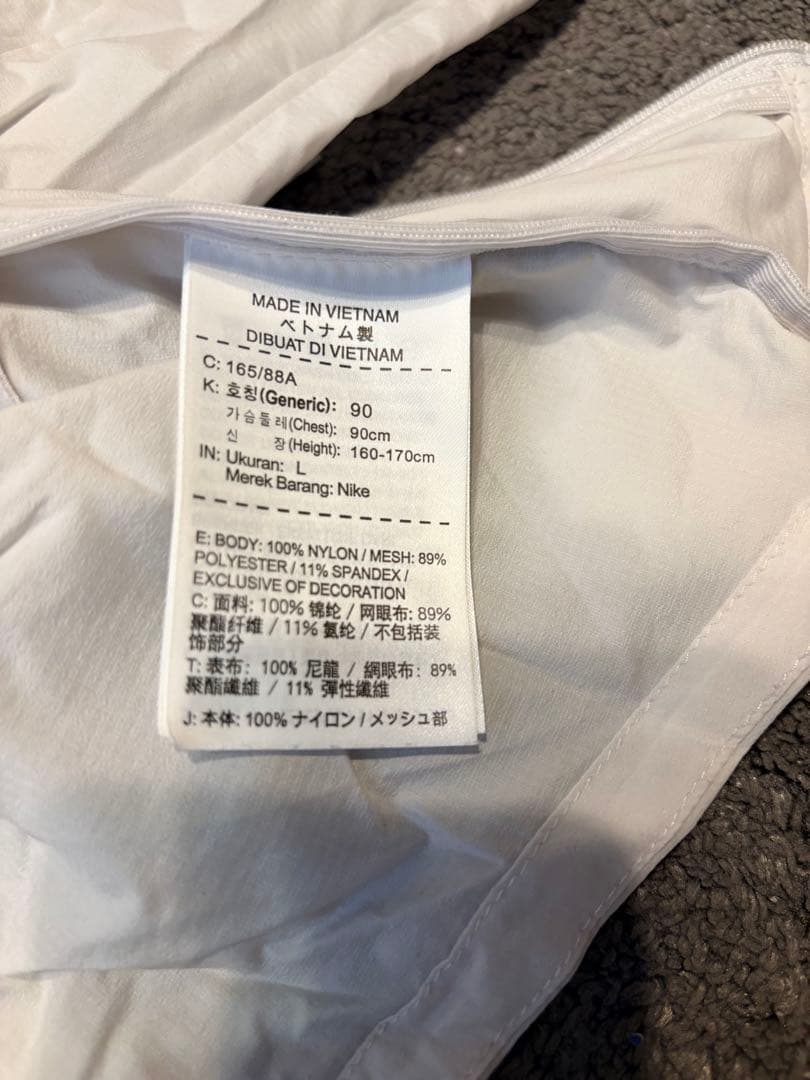 【未使用・美品】NIKE ウィメンズ ナイキ ランニング ジャケット