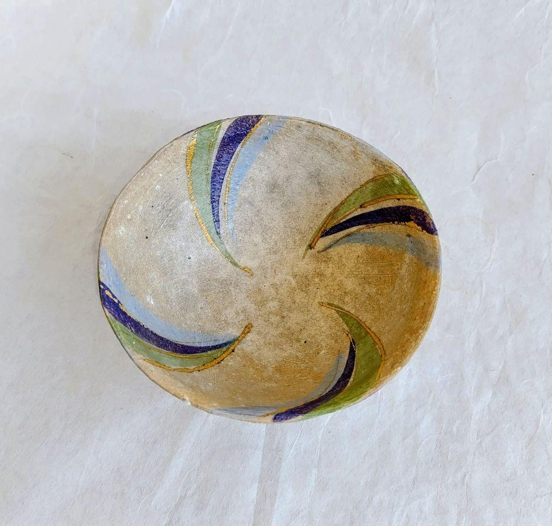 彩文碗二点 (杉浦康益 作) 未使用 新品同様