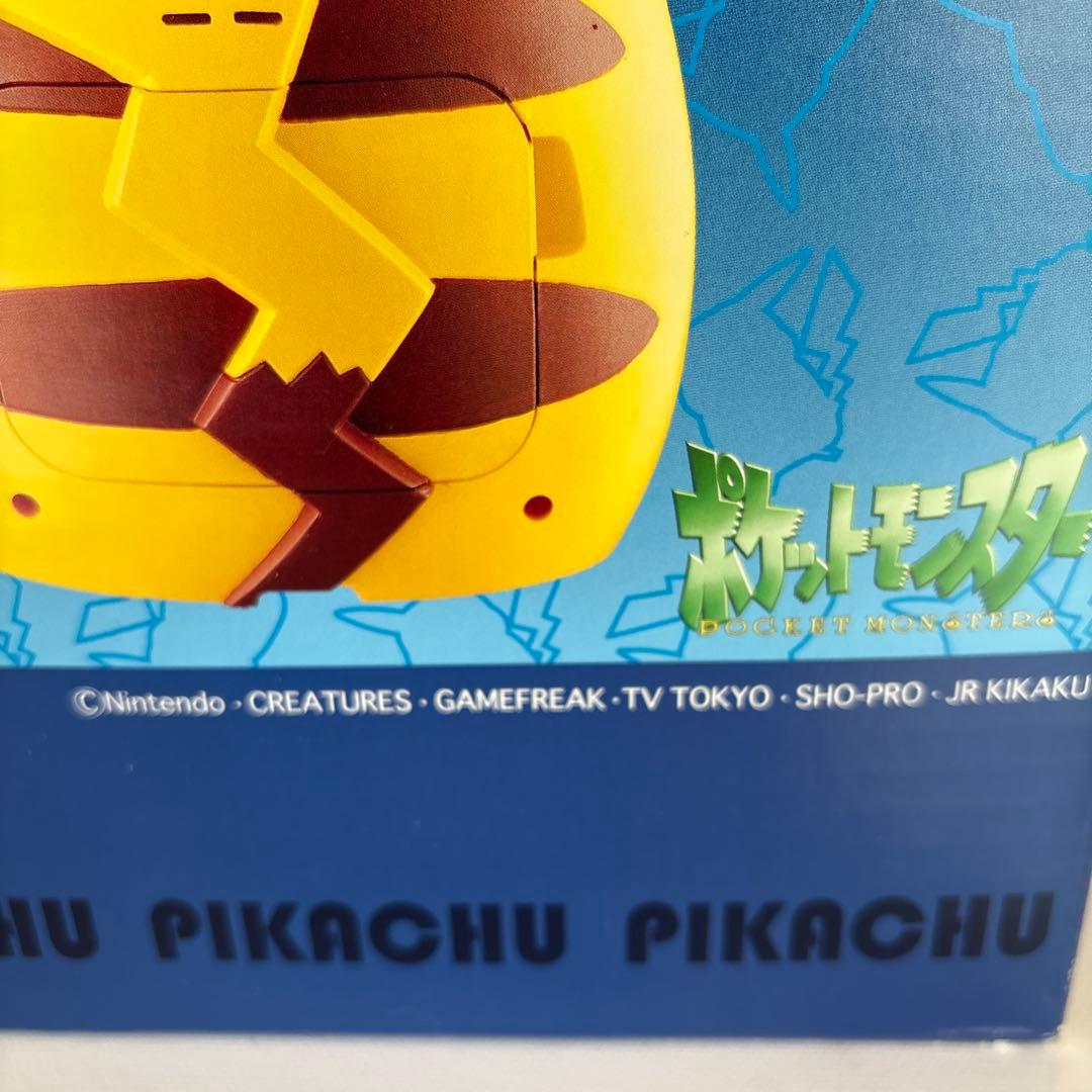 レア　ポケモンピカチュウ 目覚まし時計 任天堂　セイコー