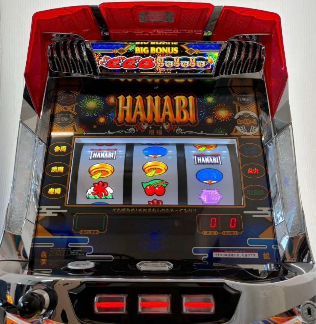 パチスロ実機【新ハナビ】不要機付 無段階ボリューム付 送料無料❗️