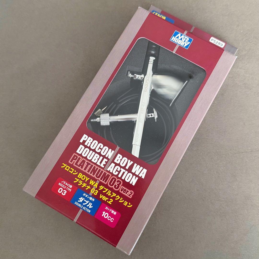 PS289 プロコンBOY WAプラチナ0.3 Ver.2 ダブルアクション
