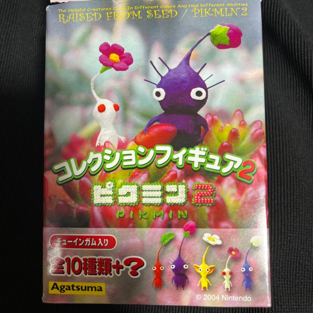 ピクミン2 コレクションフィギア2 ピクミン5体　花