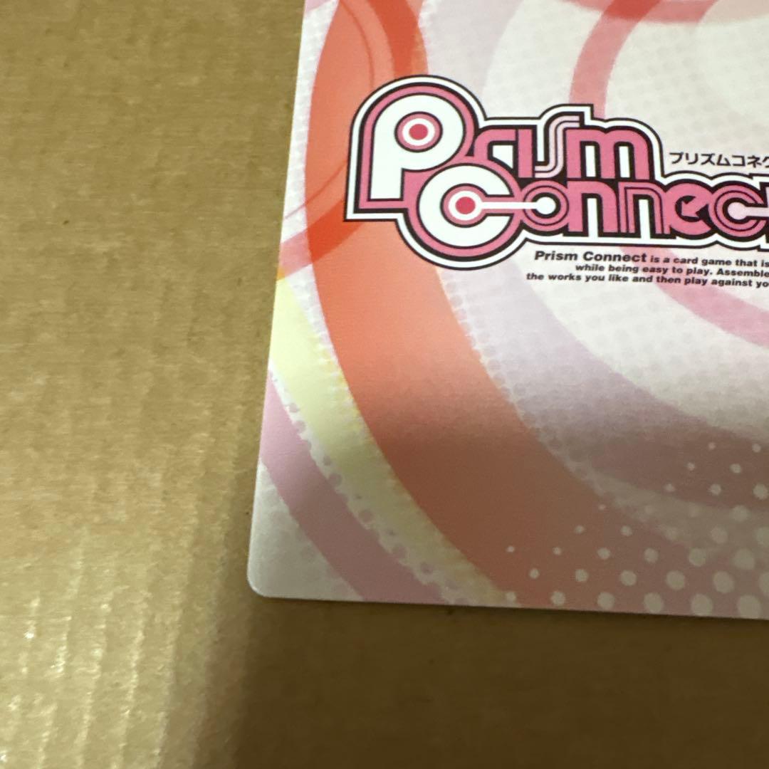 ハイスクールD×D　ブースターパッ　01-025[SR]（ホロ)女王 姫島 朱乃