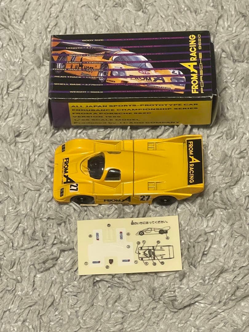 FROM A RACING ポルシェ962C レア　美品