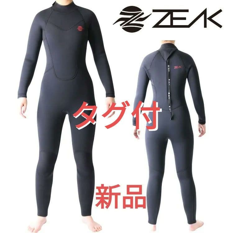 新品タグ付★セミドライウエットスーツ　レディース6×4ジャージ