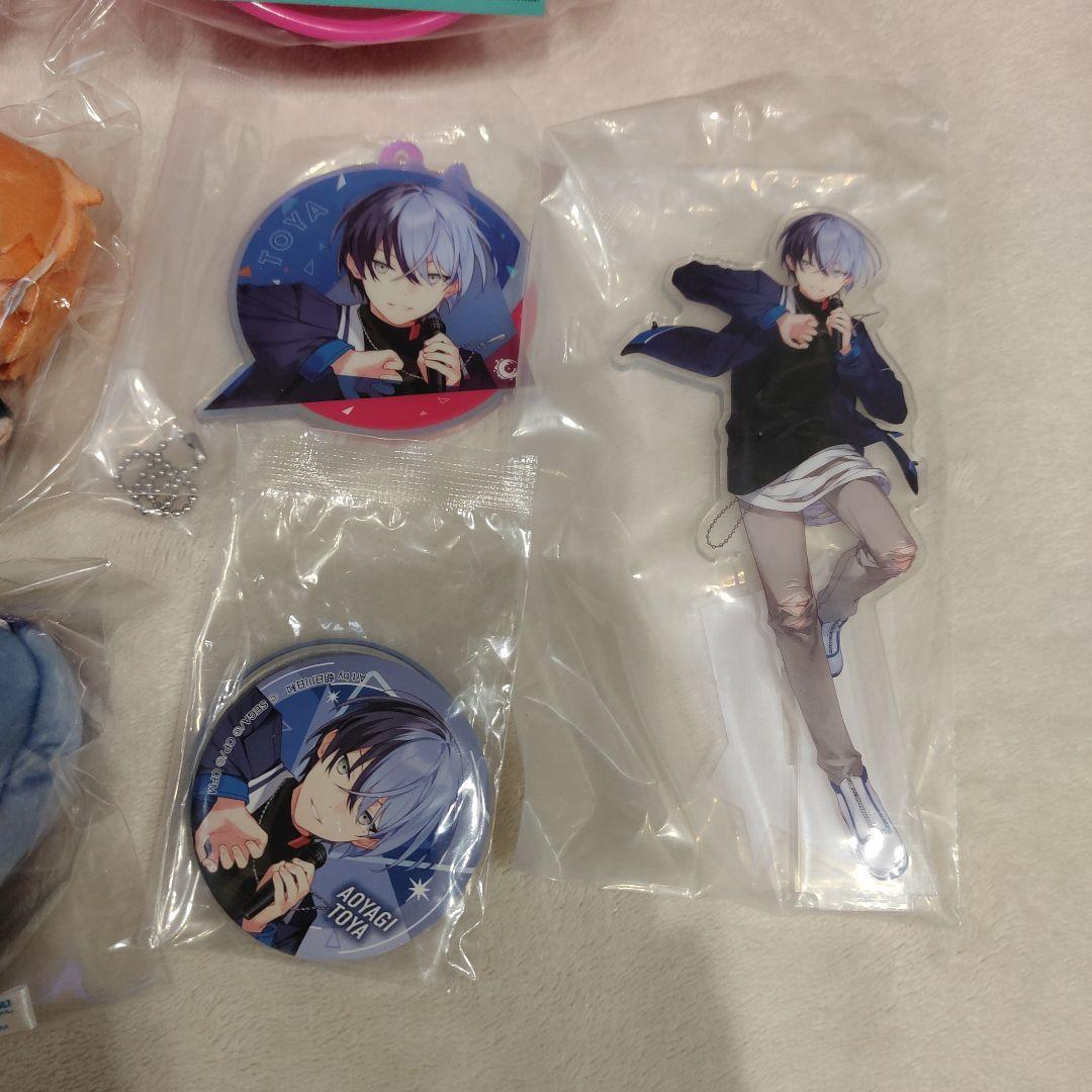 プロセカ　おまけ付き　セガラッキーくじ　東雲彰人　青柳冬弥　コンプリート