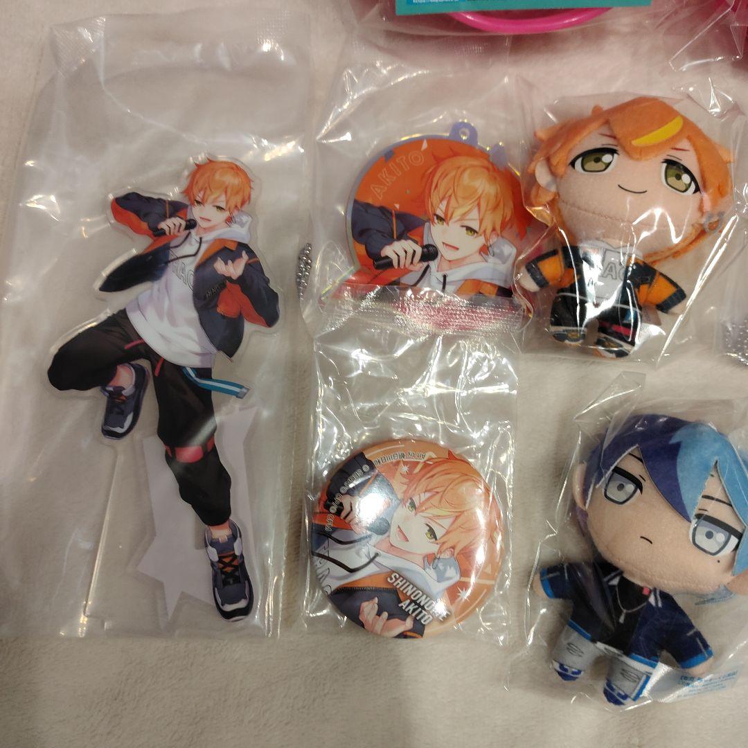 プロセカ　おまけ付き　セガラッキーくじ　東雲彰人　青柳冬弥　コンプリート