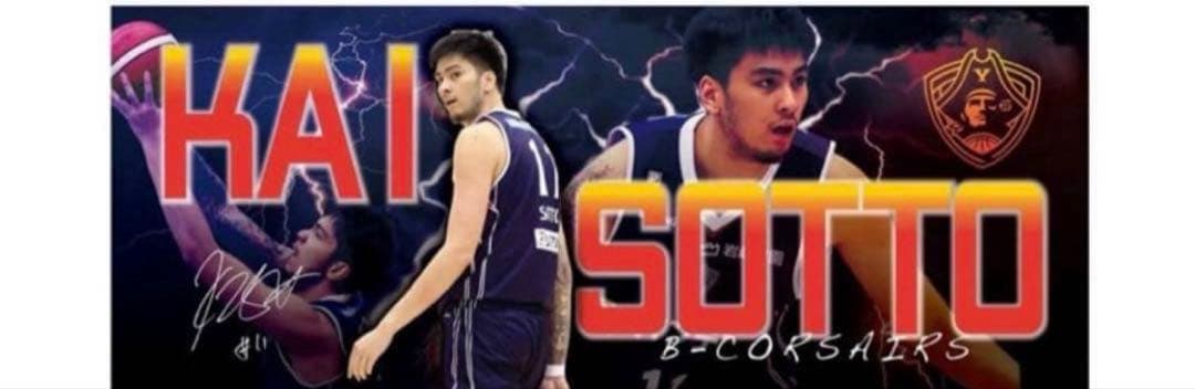 カイ・ソット　フォトタオル　#11 ビーコル