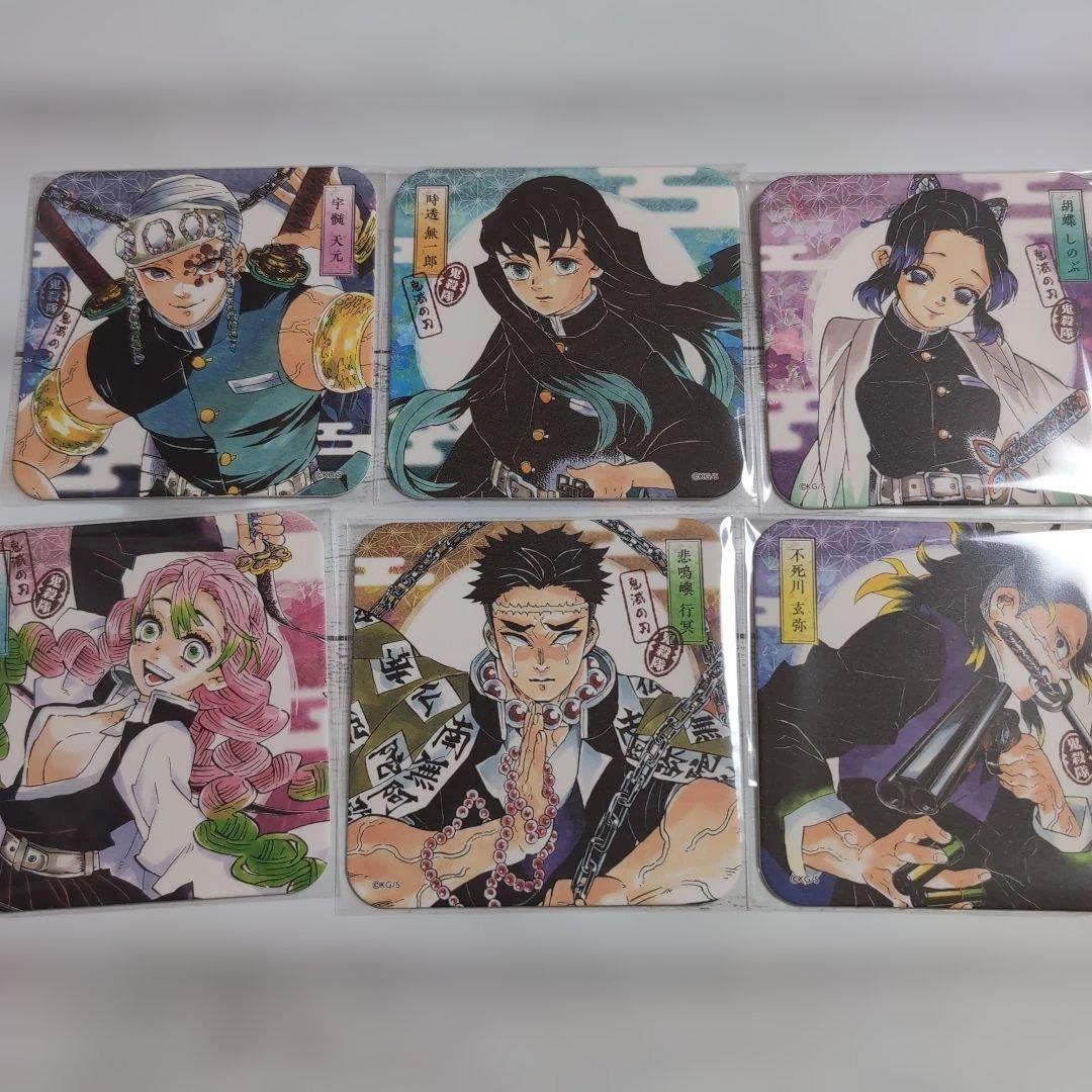 鬼滅の刃　アートコースター　第1弾　45種+BOX特典3種　コンプリート