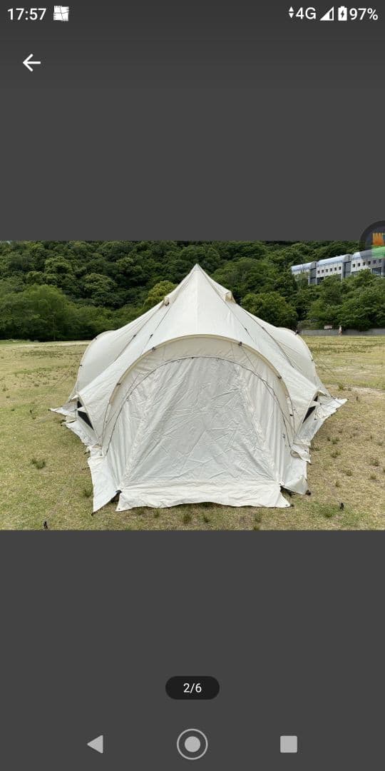 スノーピーク　スピアヘッドPro.Mセット