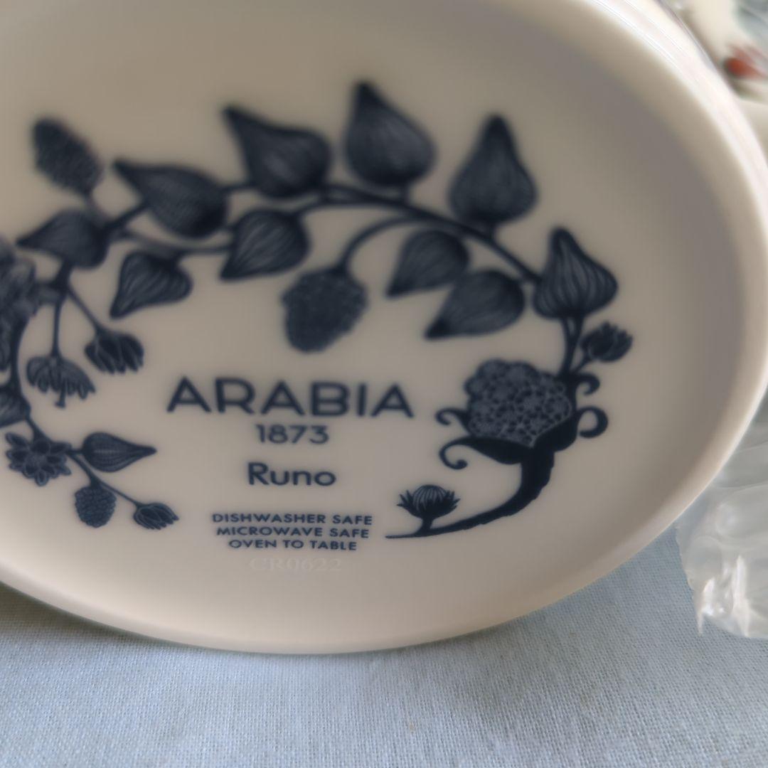 〈新品〉ARABIA Runo カップ&ソーサーセット おまけ付き