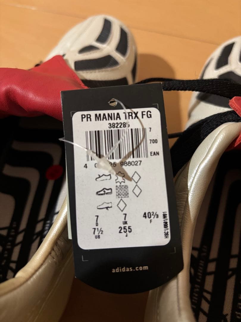 【当時物】adidas プレデターマニアTRX FG 2002年 タグ付き