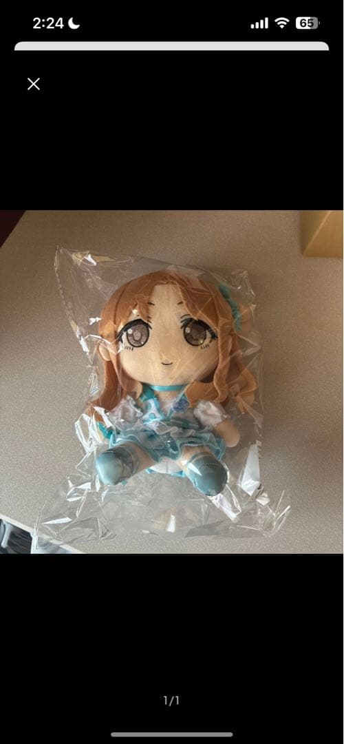 新品未開封 市川雛菜 ぬいぐるみ シャイニーカラーズ アイドルマスター