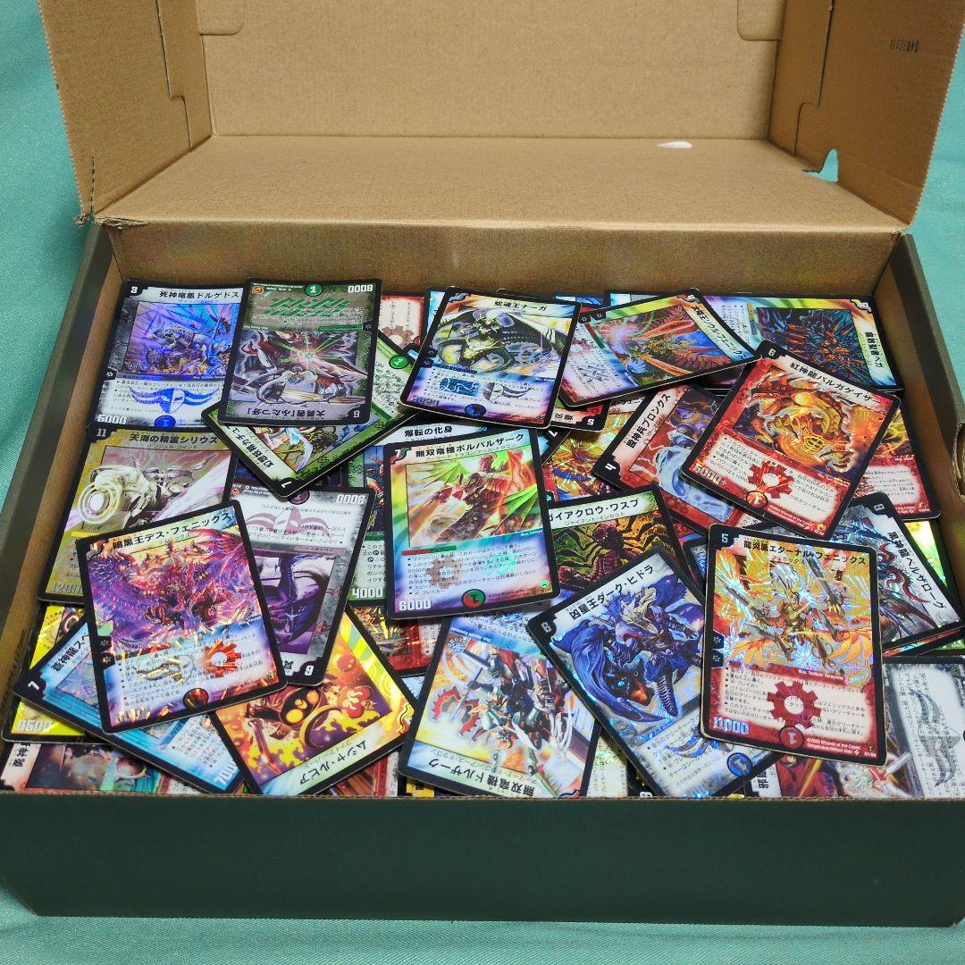 デュエルマスターズ　処分品　旧枠　約2000枚　大量　まとめ売り