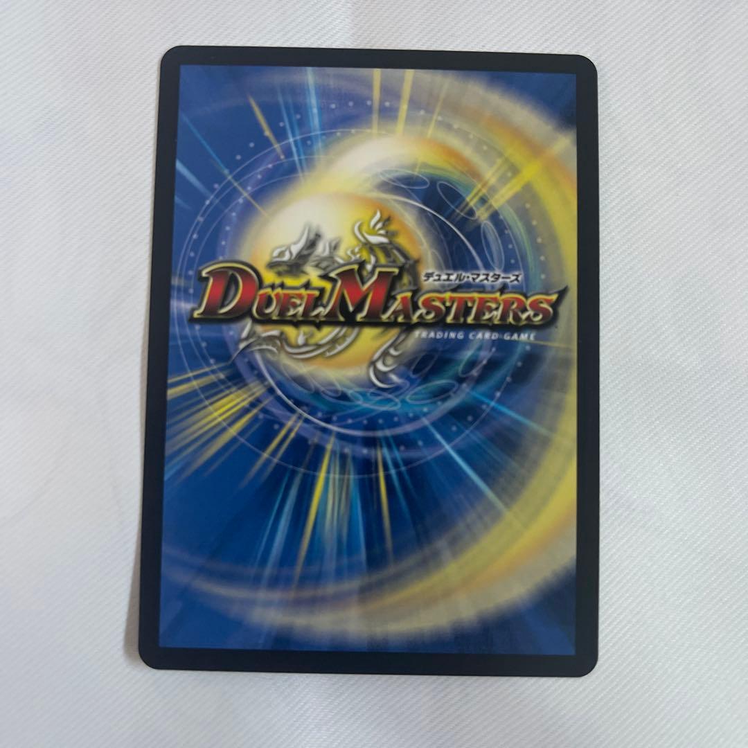 【メルカリ便】無月の頂 $スザーク$ ゼニスザーク 金トレジャー 金トレ