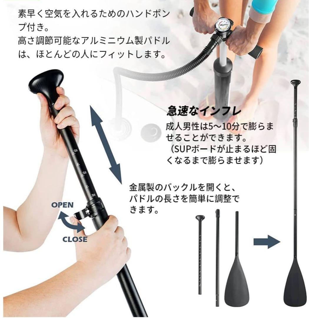 ♥️大特価♥️SUPボードスタンドアップパドルボード SUP 幅広・安定・ピンク