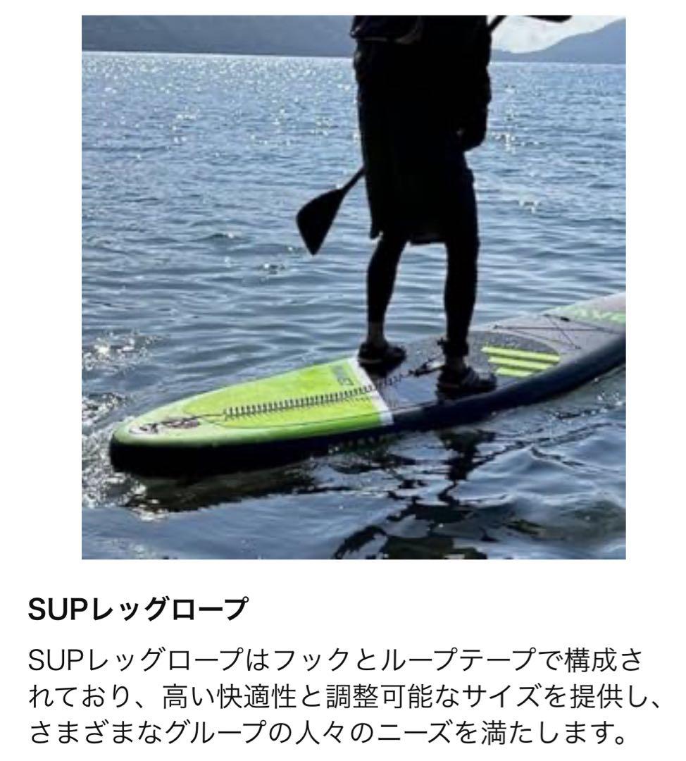 ♥️大特価♥️SUPボードスタンドアップパドルボード SUP 幅広・安定・ピンク
