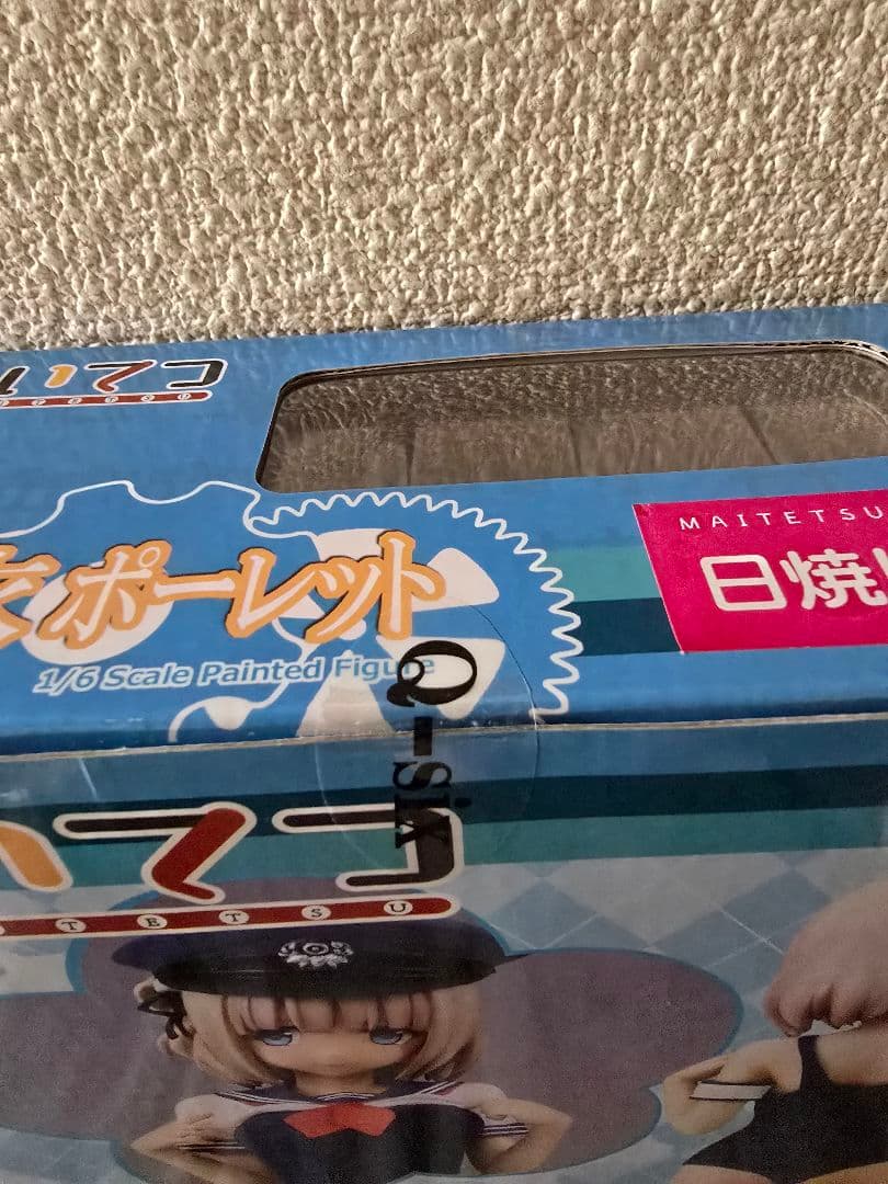 未開封 Q-six まいてつ 1/6 雛衣ポーレット 日焼けVer.