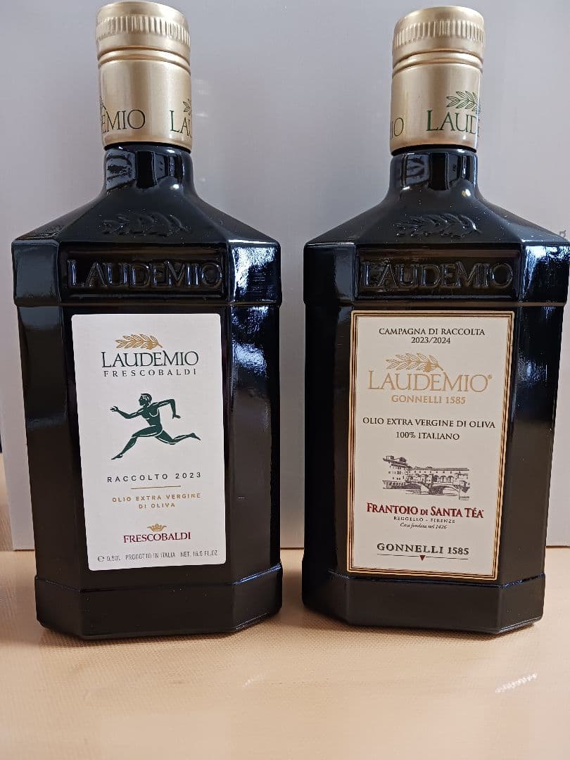 フレスコバルディ・ラウデミオ オリーブオイル 2本セット