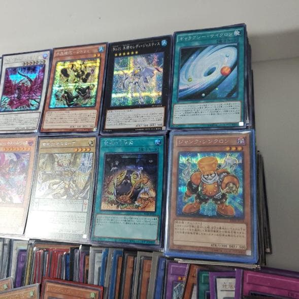 遊戯王　日版　スーパーレア以上　2000枚　まとめ 引退品