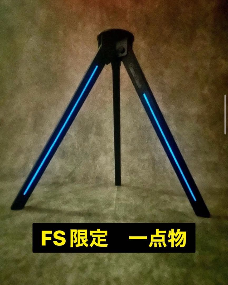 dapper punch 木製　三脚385 黒檀　コクタン