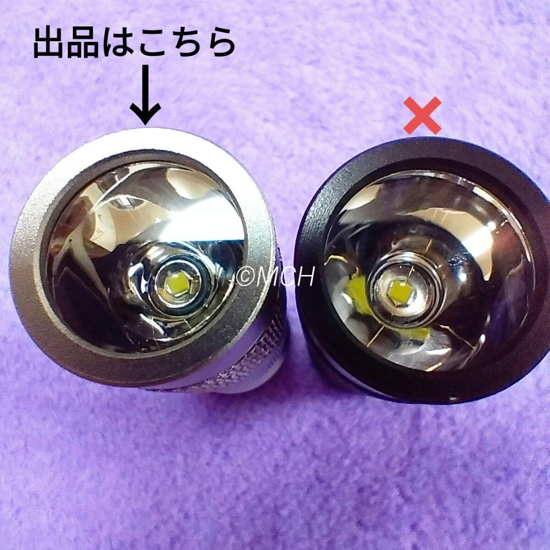 壱式 カトキチ (katokichi)氏 オリジナル LEDフラッシュライトSV