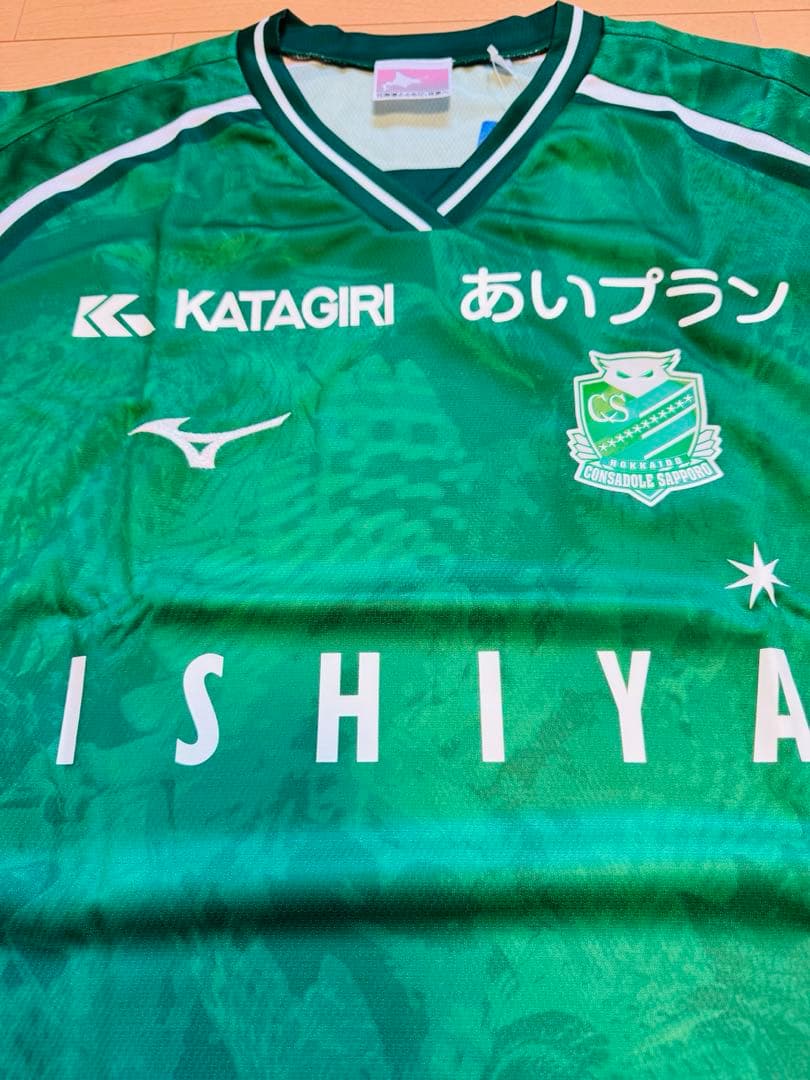 北海道コンサドーレ札幌 2024年 オーセンティックユニフォーム