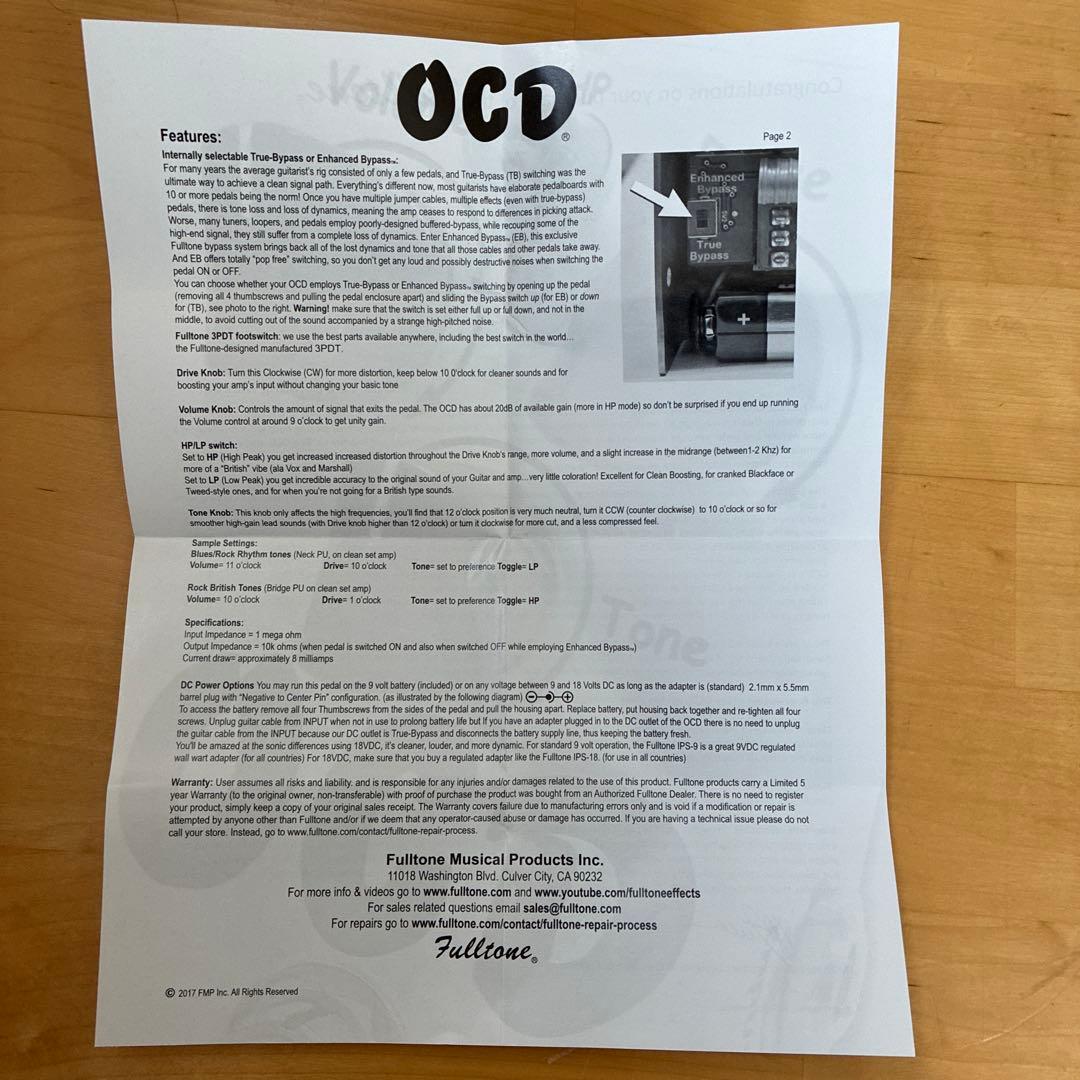 美品 Fulltone OCD V2 青LED オーバードライブ