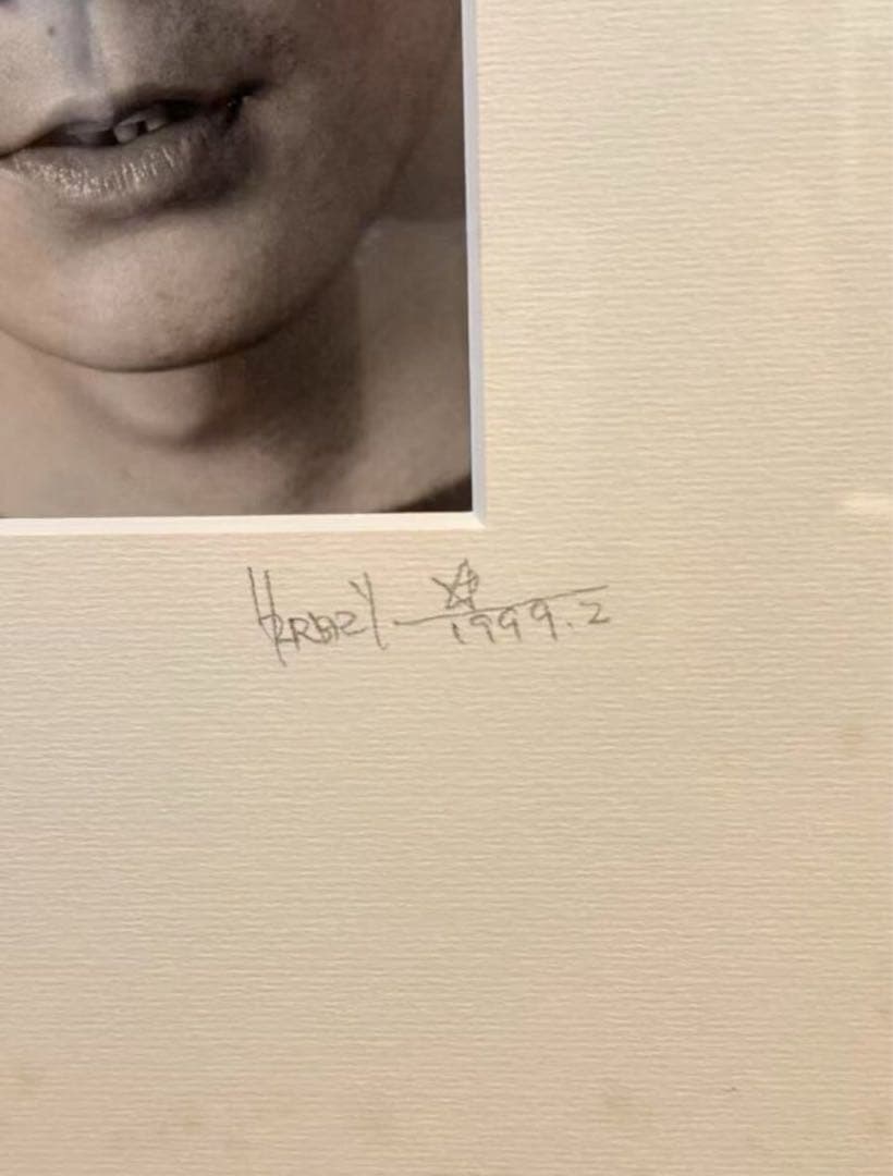 福山雅治 ハービー山口 写真　サイン入り 会場限定販売品 額装品