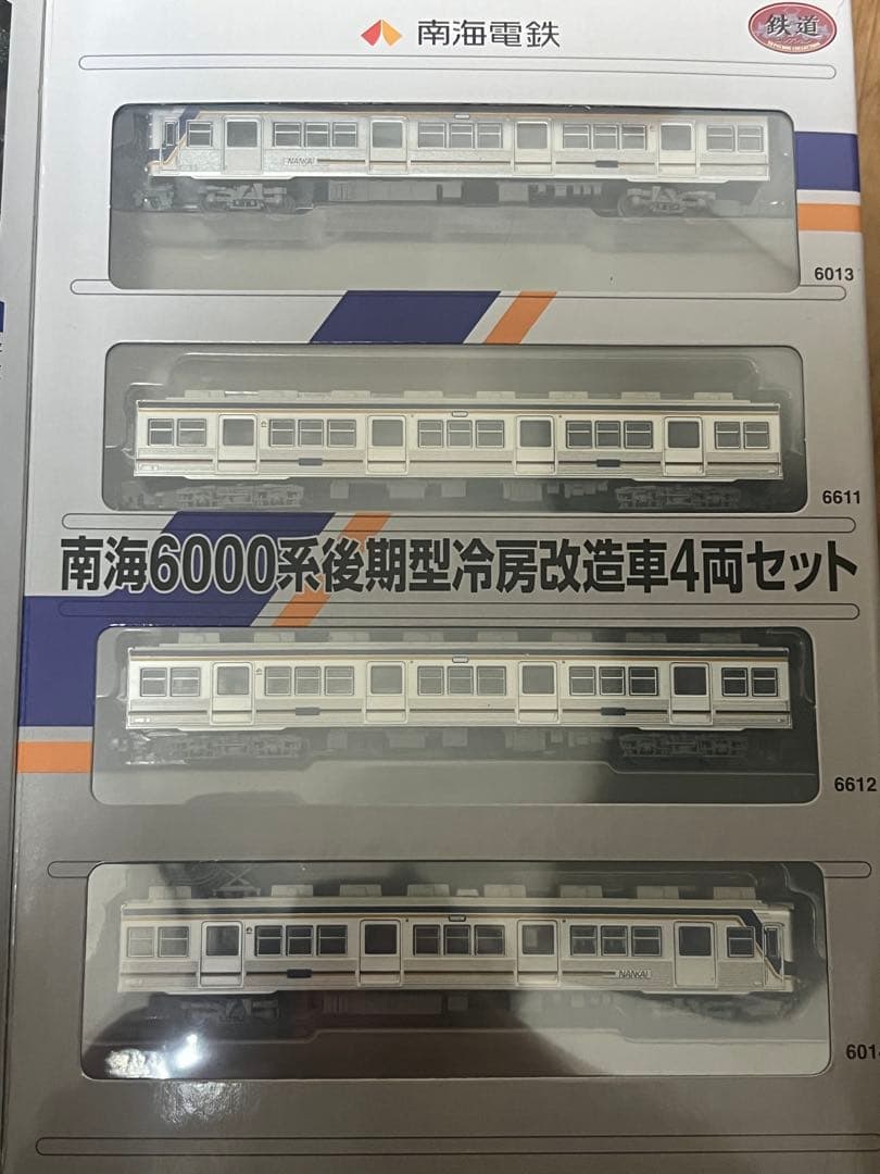 【おやぢ品】 南海6000系後期型冷房改造車4両セット