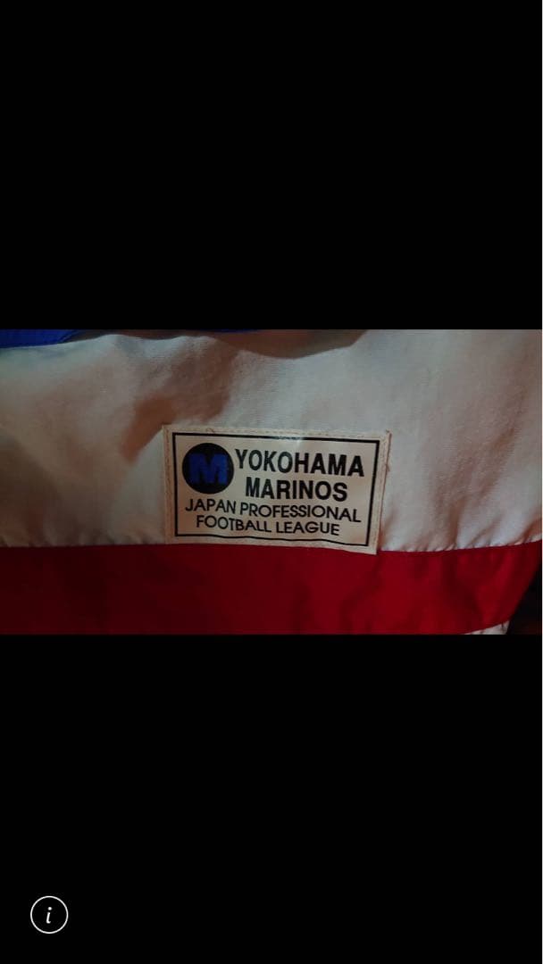 横浜マリノス フード付きジャケット