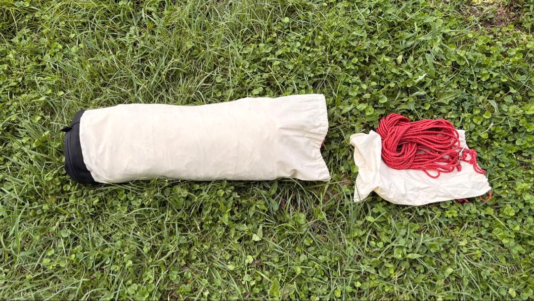 sunset climax タープ　Tarp 01