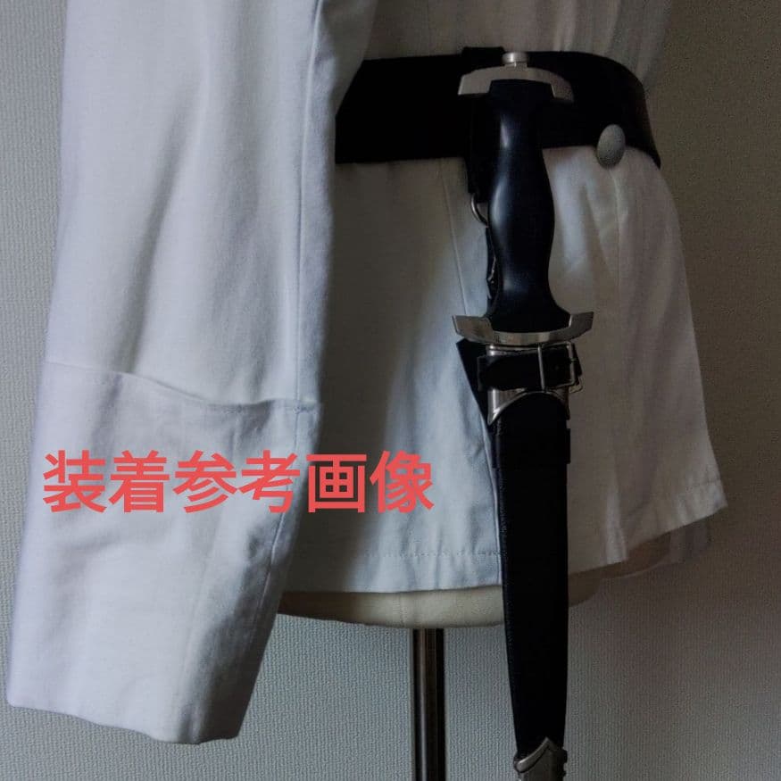 34年型(垂直型)短剣吊り&デニックス製模造短剣(玩具)