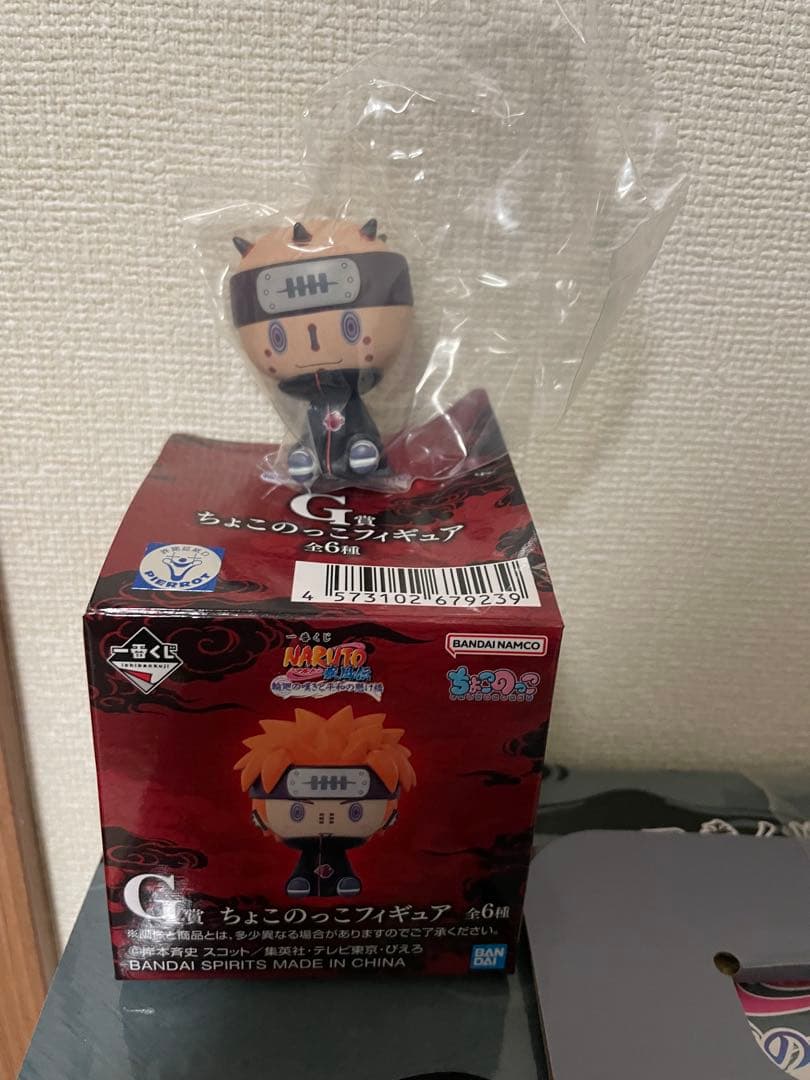 susu！！！！！！