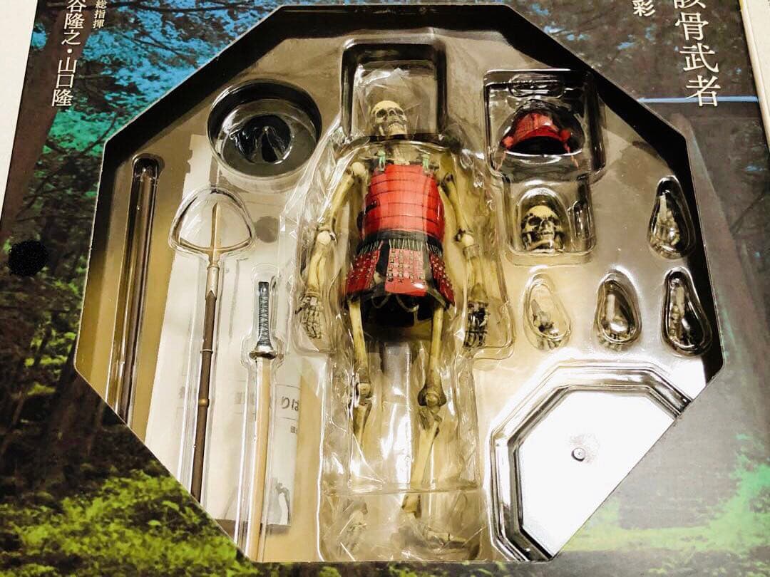 海洋堂　タケヤ式自在置物　KT-010 骸骨武者　着彩