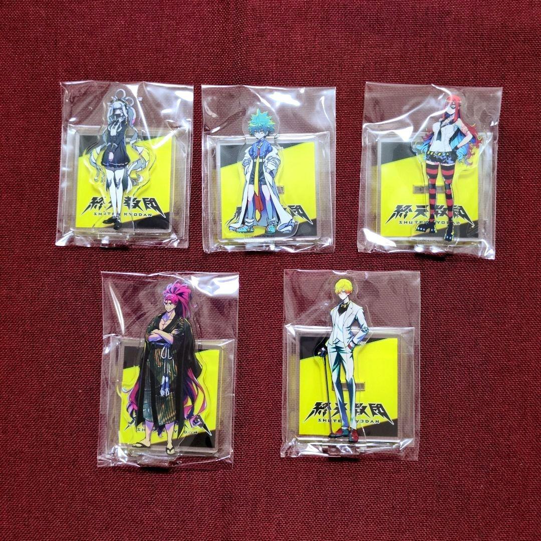 【アクリルスタンド/カード/缶バッジ】終天教団　※アニメイト/びっく宝島特典