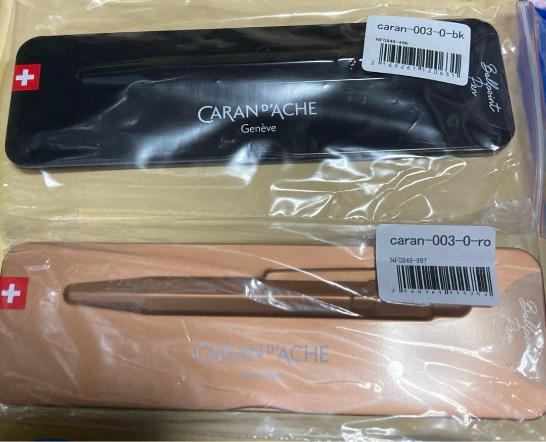 値下げ　カランダッシュ 849 ボールペンNF0849 CARAN d'ACHE
