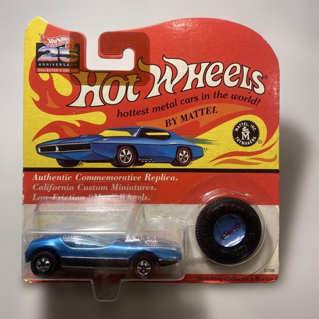 【ビンテージ】25周年Hot Wheels ミニカー 5台セット
