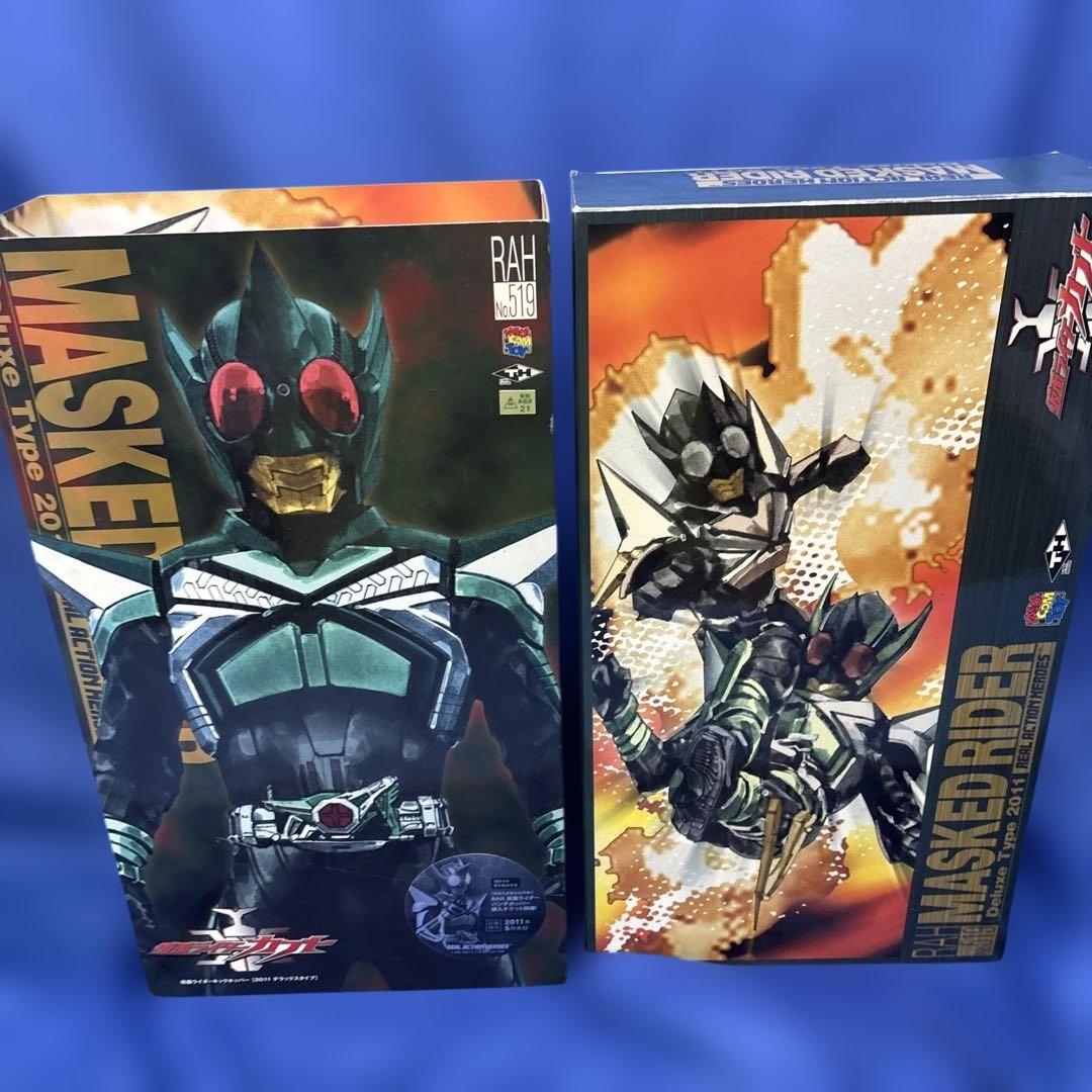 RAH プロジェクトBM 仮面ライダーカブト