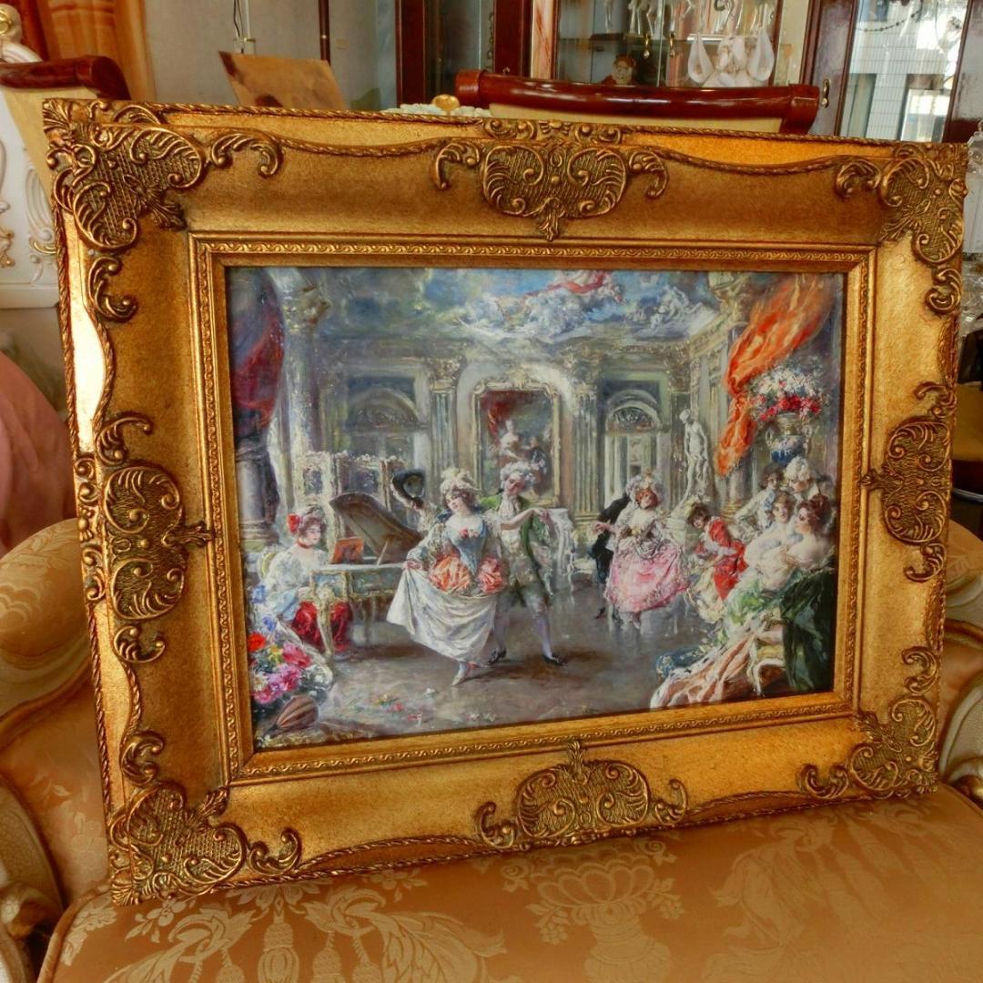 ロココ額絵　貴族の舞踏会　アンティークゴールドダブルフレーム　55cm/45cm