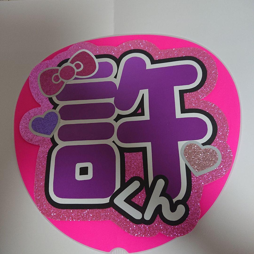 ♡即購入OKさま確認ページ♡