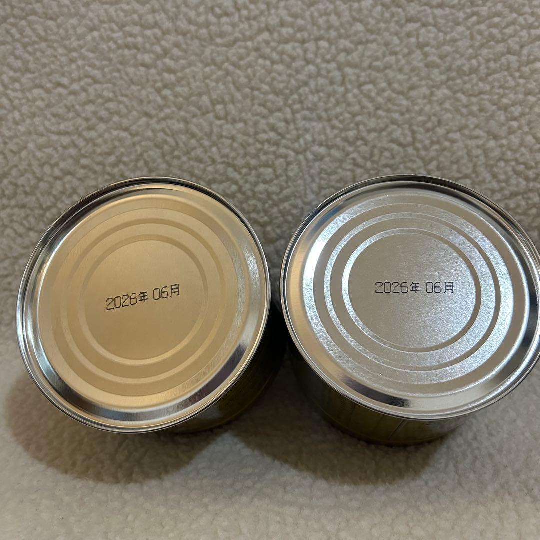 山政小山園　小倉山　150g缶入り　2缶　抹茶