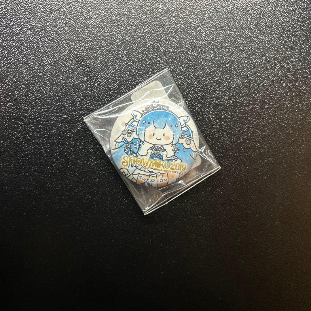 雪ミク MIKU2019 スカイタウン 缶バッジ そうだ