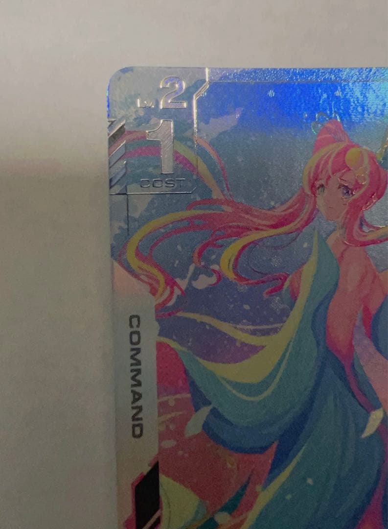 ガンダムカードゲーム 溢れる慈愛 パラレル ラクス・クライン