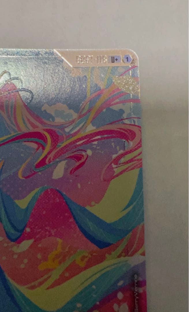 ガンダムカードゲーム 溢れる慈愛 パラレル ラクス・クライン